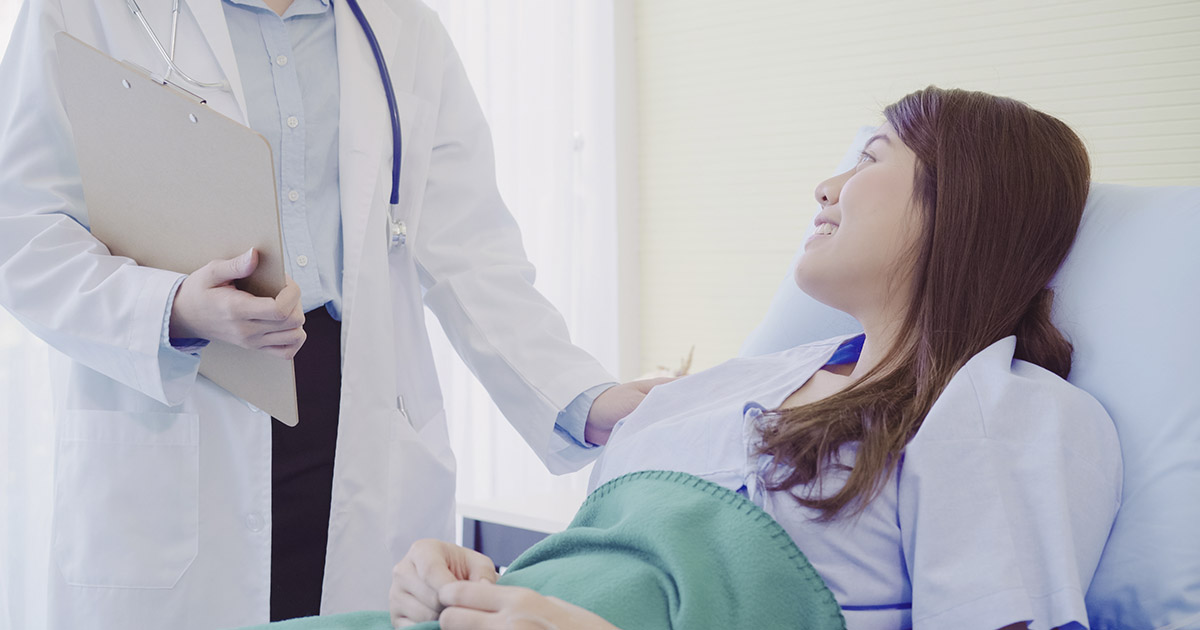 Auxilio de Hospitalización